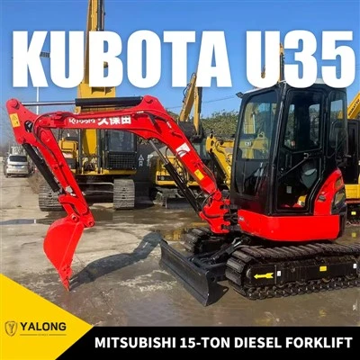 Мини багер Kubota U35