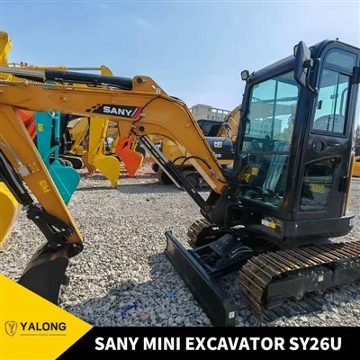 Мини багер SY26U